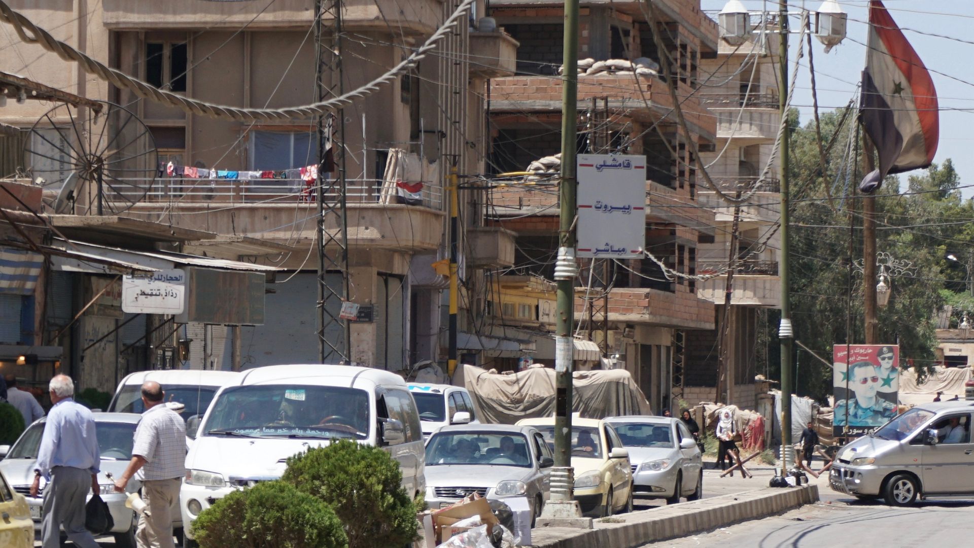 Rojava: Assad-Checkpoint