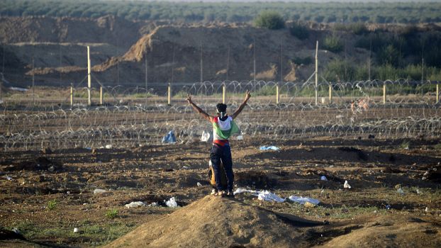 Protest in Gaza